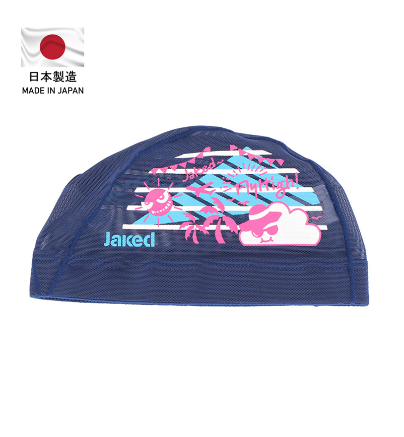 JKJP830275