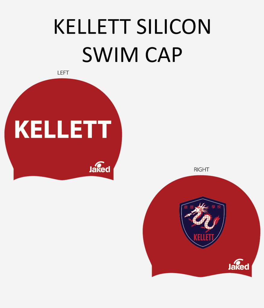 [KELLETT SILICON SWIM CAP] JWSCSKT001